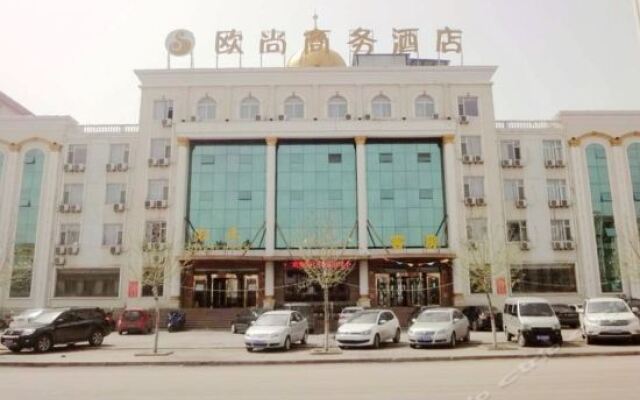 Oushang Business Hotel Yangquan China Zenhotels - 