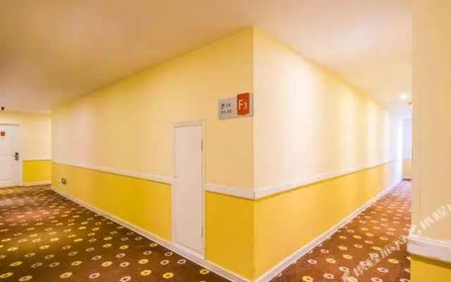 Home Inn (Hangzhou Wen'er Road Xueyuan Road)