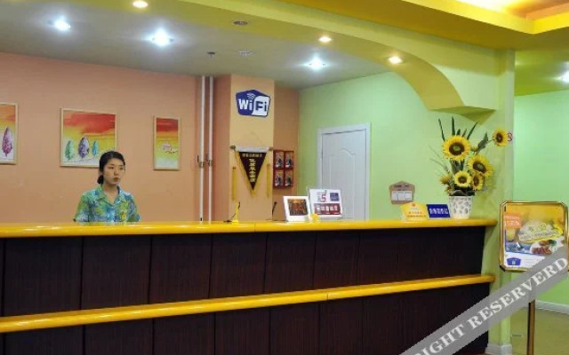 Homeinn · neo (Taiyuan Bell Tower Street Liuxiang Food Street)
