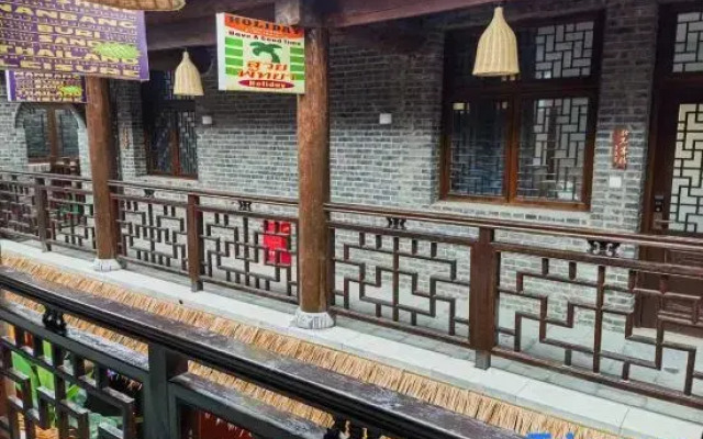 Jiawang Shiguang Inn