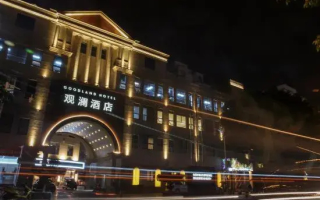 Guanlan Hotel (Fuzhou Mawei Chuanzheng Culture Scenic Area)