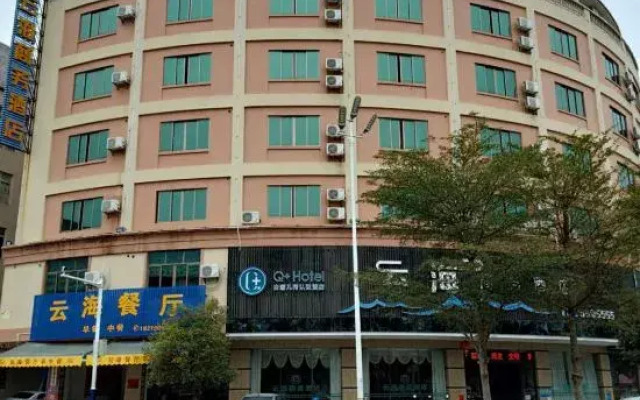 Yunhai Business Hotel
