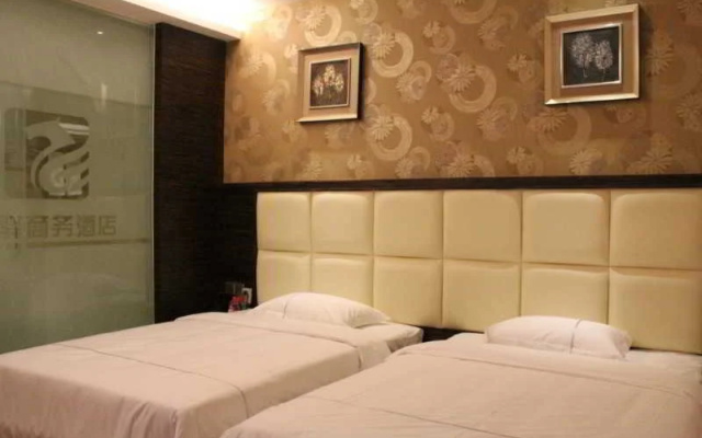 Guangzhou Ruyi Business Hotel