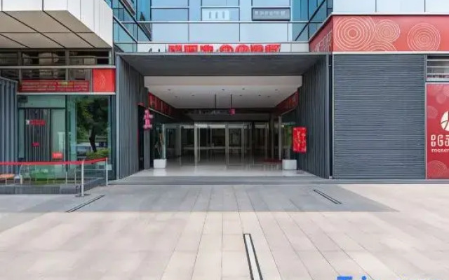 Shenzhen Tianshe Homestay
