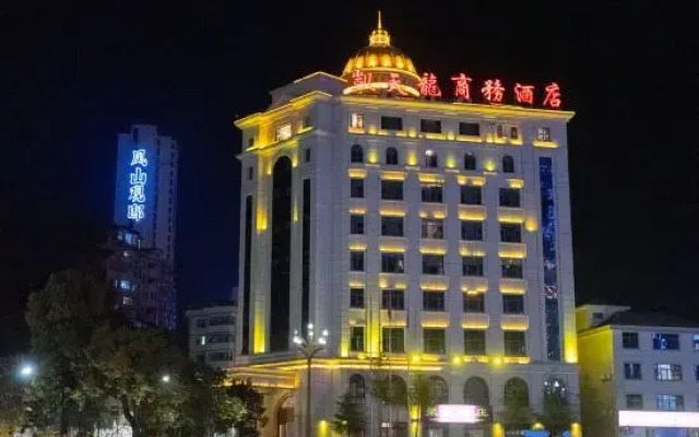 Kaitianlong Business Hotel