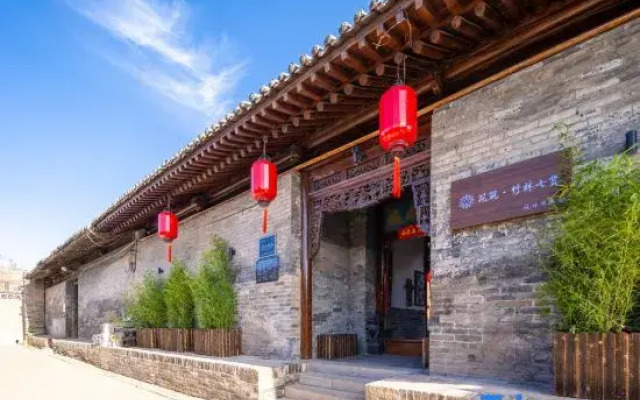 Floral Hotel·Seven sages Hotel in Bamboo forest