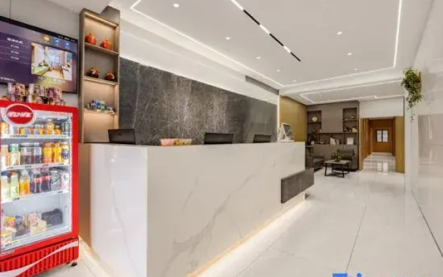 Kaihong Yiju Hotel (Shaoxing Lu Xun's Hometown Subway Station)