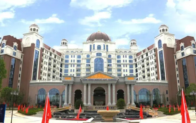 Huangshan Johnson Macrolink Plaza