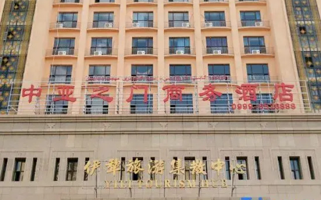 Zhongya Zhimen Business Hotel