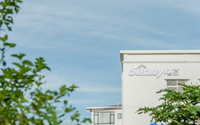 Sunny · Enjoy Summer Hotel in Weizhou Island