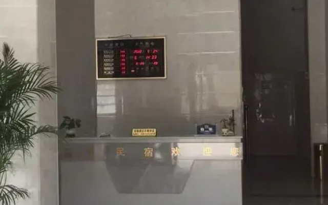 Yunshuyuan Homestay (Xishuangbanna Jinghong High-speed Railway Station)