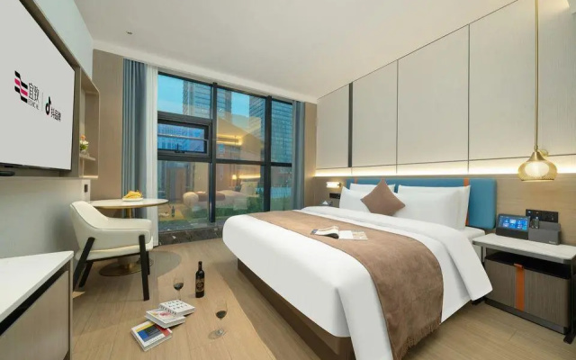 ECHIC Hotel (Guangzhou Zhengjia Plaza Tiyuxilu Subway Station)