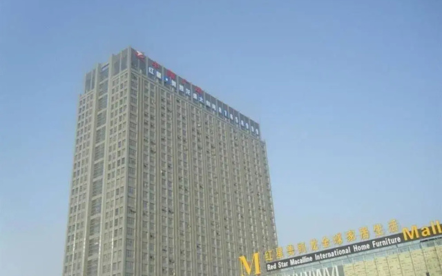 Zhongxiang Apartment Hotel