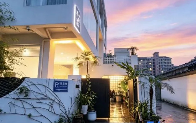 Nuoyi Wenquan | NO·YI Pure White Holiday Homestay