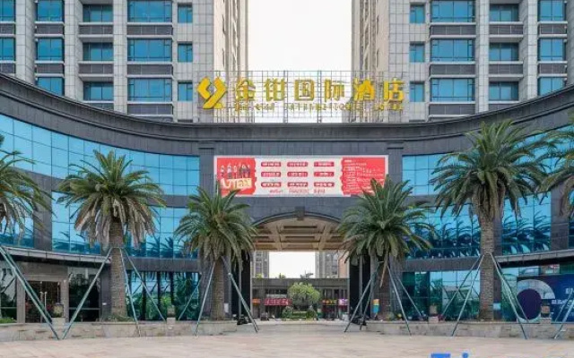 Jin Qian International Hotel