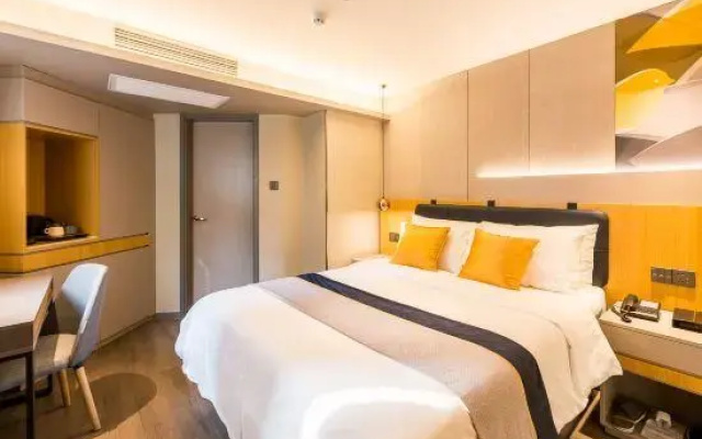 Home Inn Selected (Nanjing Xinjiekou Metro Station)