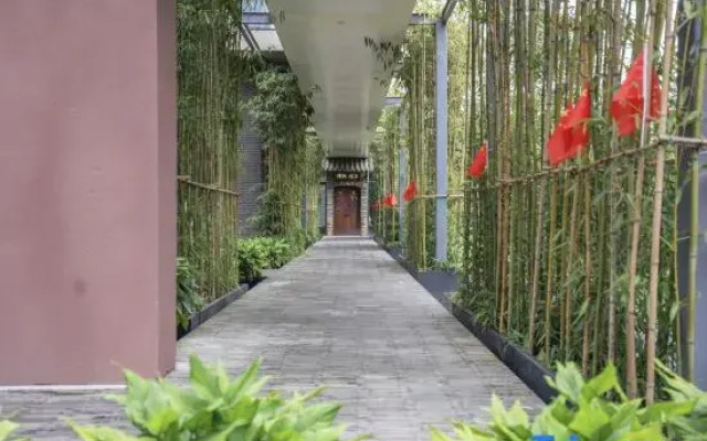 Chengdu Chanyi Jincheng Courtyard Hotel