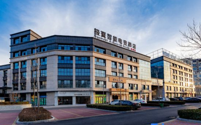 Jixia Smart E-sports Hotel