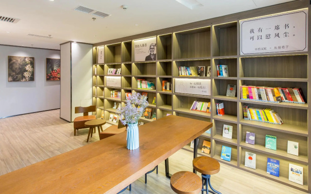 Hanting Hotel Shijiazhuang Shengli Bei Street
