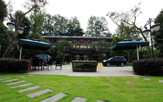 Chengdu Qingchengyuan Hotel