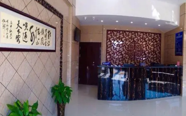 Nanyuan e Home Hotel (Ningbo Lijiang Branch)