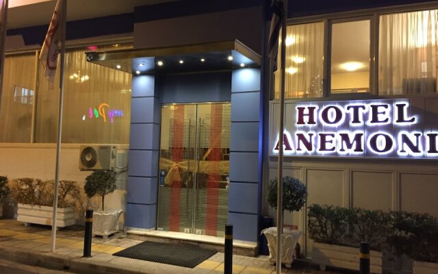 Anemoni Piraeus Greece Zenhotels - 