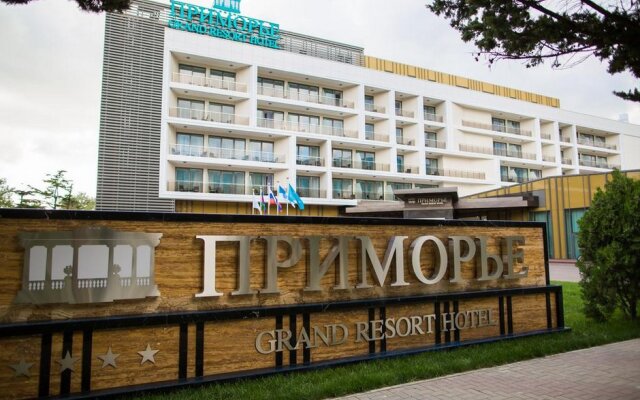 Приморье SPA Hotel & Wellness вид на фасад