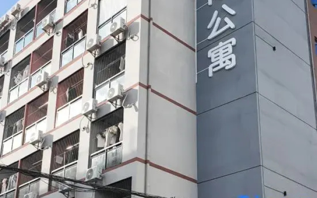 Shenzhen Fanxi Apartment