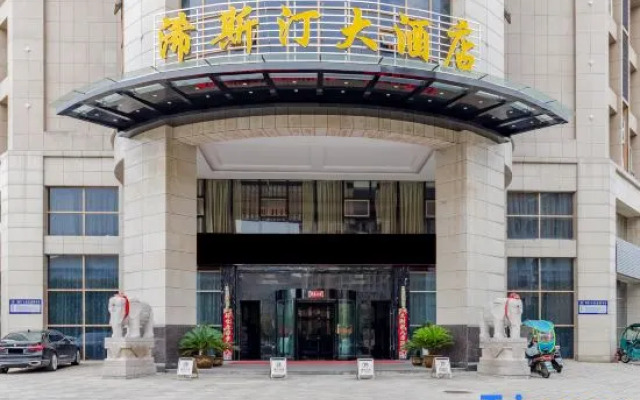 Xisiting Hotel