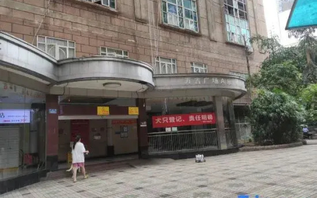 Xixidi High-rise River View Homestay (Jiefangbei Area Hong Ya Dong)