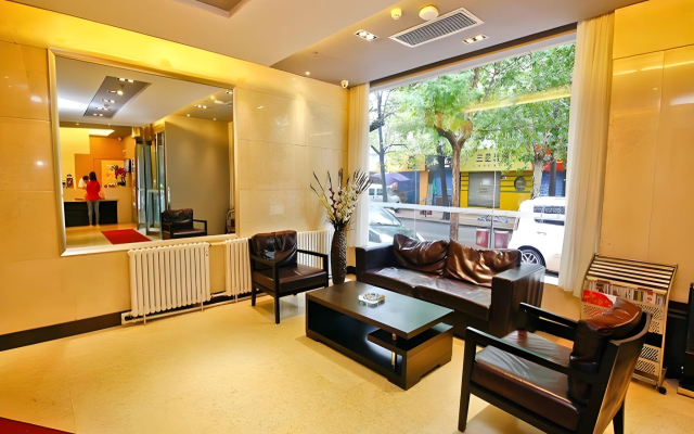 Jinjiang Inn Xian Wanda Plaza Jianxi Street