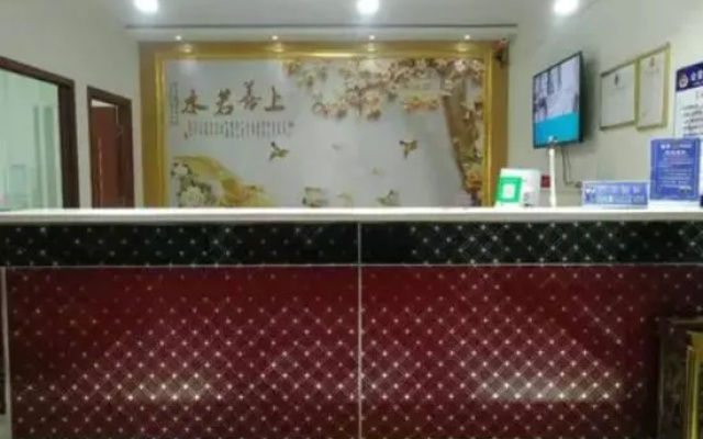Linyi Liuyuan Hotel