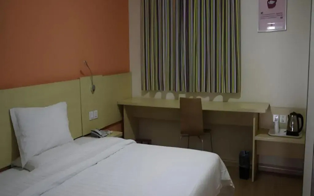 7 Days Inn Huaian Zhouenlai Memorial Branch