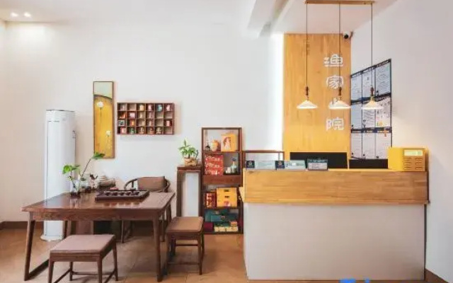 Meizhou Island Yujia Xiaoyuan Homestay (Lianchi Ao Beach)