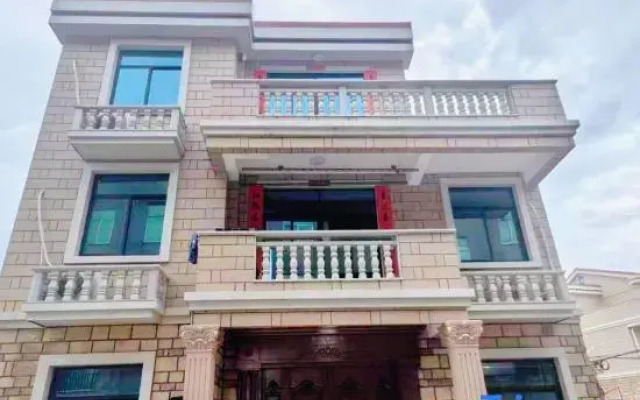 Pingtan Summer Chinese Inn (High Speed Railway Station)