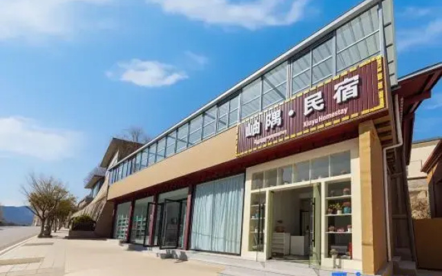 Misty Vale Xiuyu Oxygen-Supplied Homestay (Dukezong Ancient City)