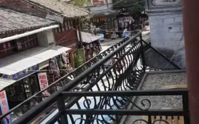 The Mercury Cafe & Inn of Dali