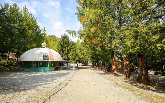 gongju sagyejeolkaempingjang