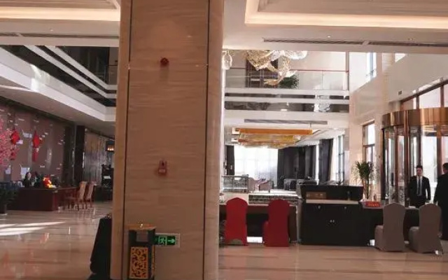 Huiyan Anxiang International Hotel