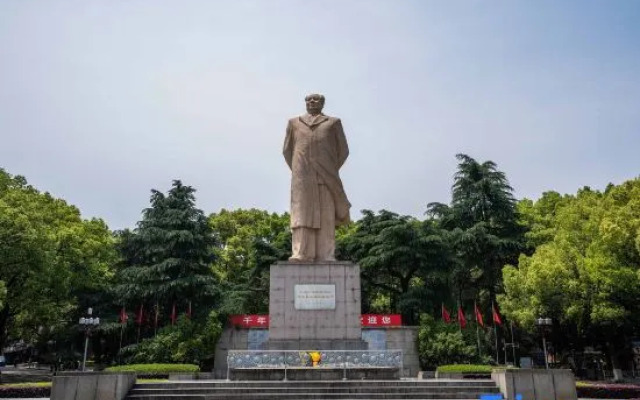 Mo Ning Hotel (Changsha High-speed Railway Wuyue Plaza Branch)