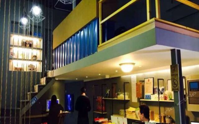 Отель SMART Youth Hostel Китай, Шанхай - отзывы, цены и фото номеров - забронировать отель SMART Youth Hostel онлайн вид на фасад