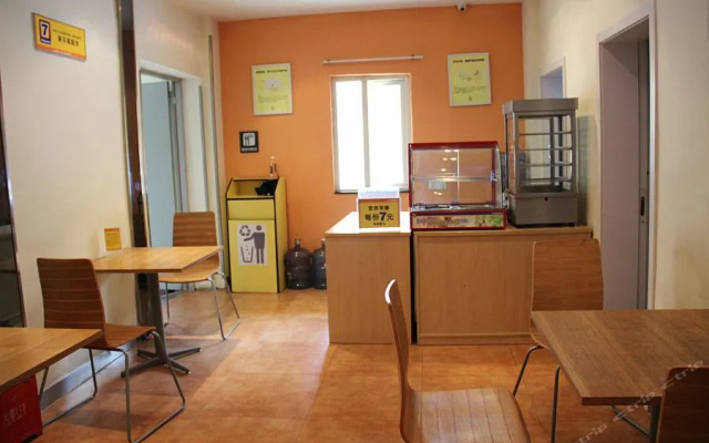 7 Days Inn (Chengdu Jinhuawanda Jiuyanqiao Branch)