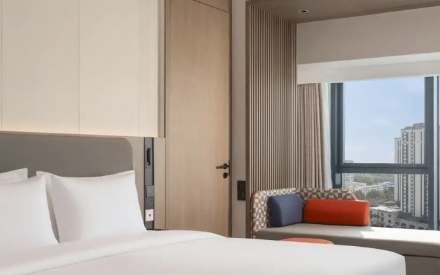 Holiday Inn Express Aksu by IHG