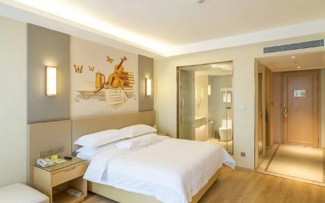 Vienna International Hotel (Chengdu Century City Convention and Exhibition Center Branch)