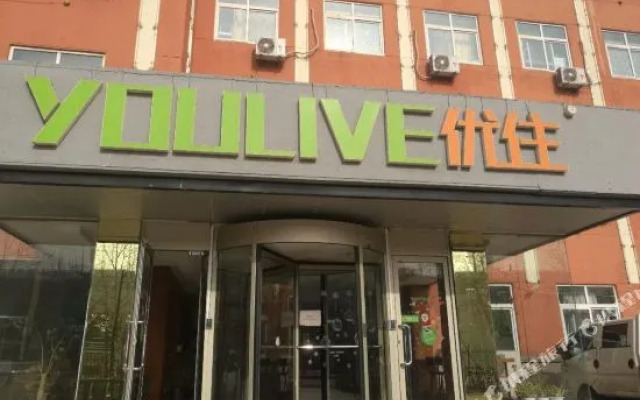 Huasha Business Hotel