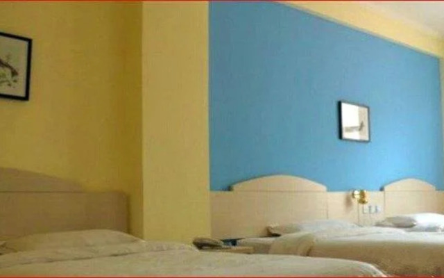 Daming Shanghui Fashion Hotel