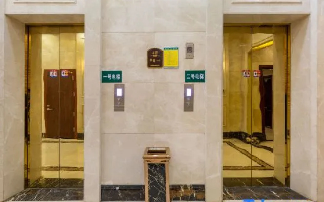 Pingyang Aoma Hotel