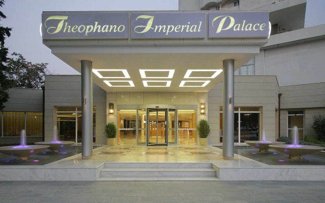 Отель Theophano Imperial Palace вид на фасад