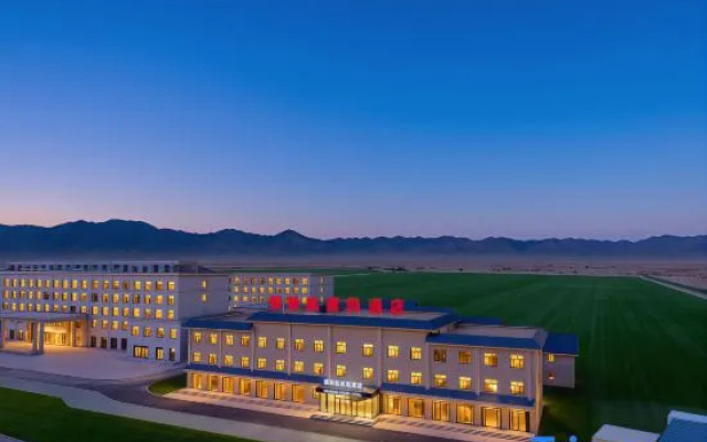 Yinsihang Resort Hotel