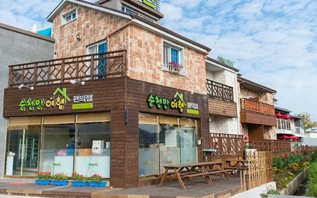 Suncheonman Travel Pension